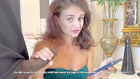 Mas silke steamsed and drill kagney speedybee malcolm